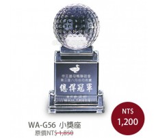 WA-G56 高爾夫球 